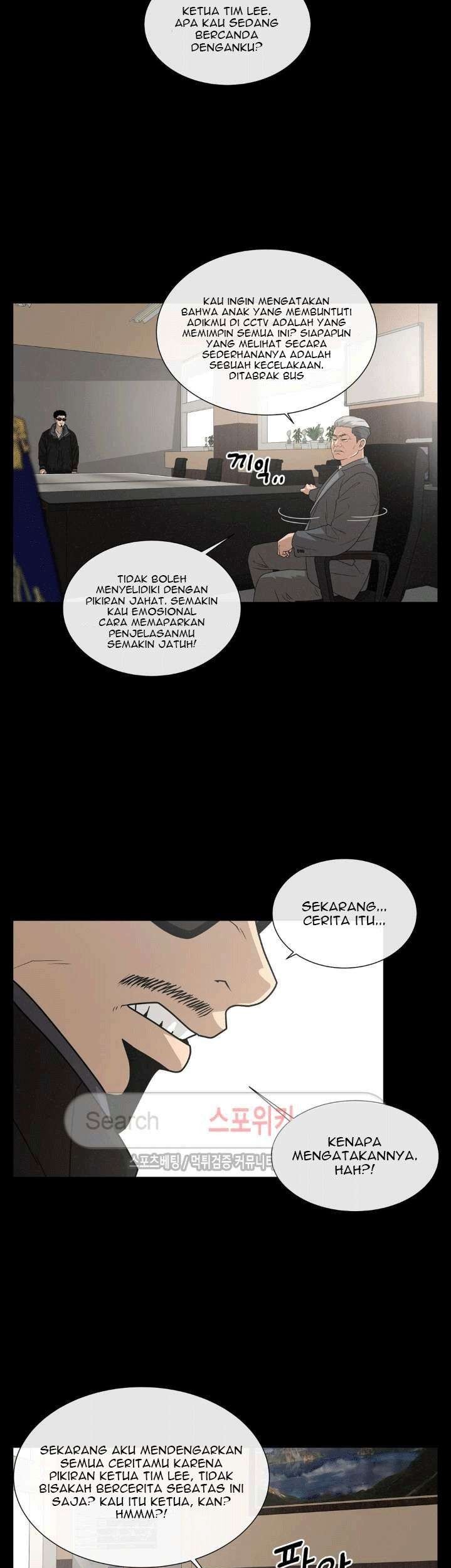 The Devil Boy Chapter 41 Gambar 9