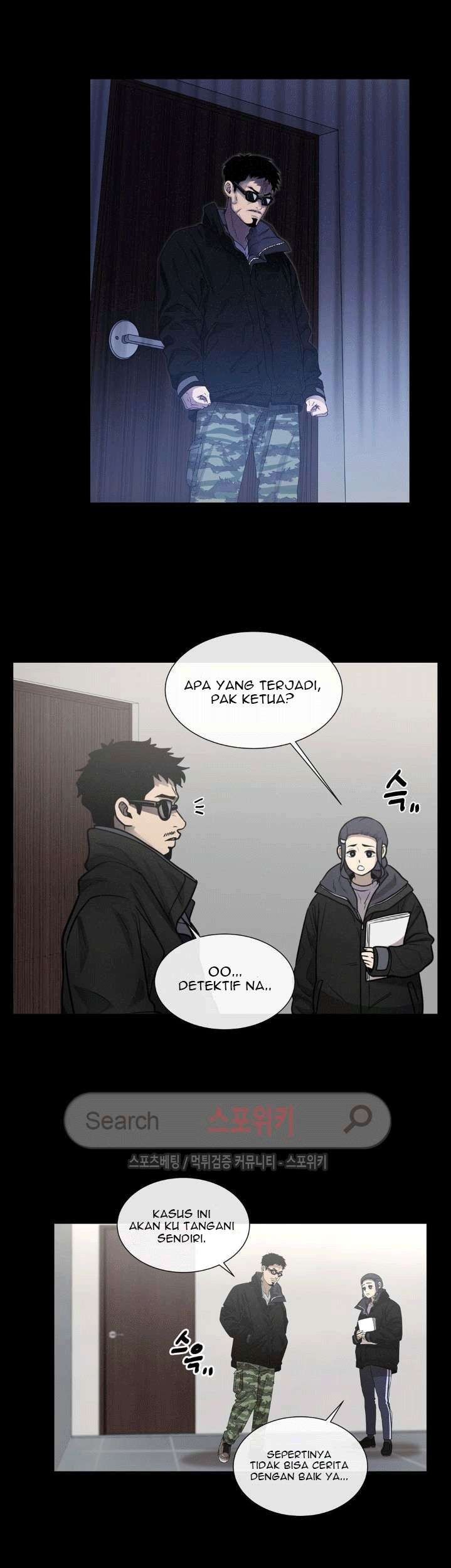 The Devil Boy Chapter 41 Gambar 13