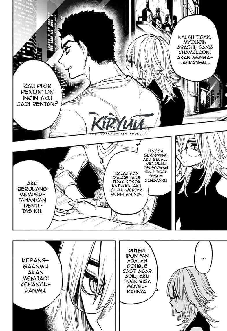 Act-Age Chapter 80 Gambar 16