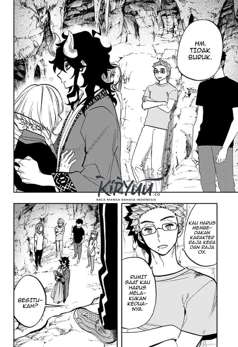 Act-Age Chapter 80 Gambar 6