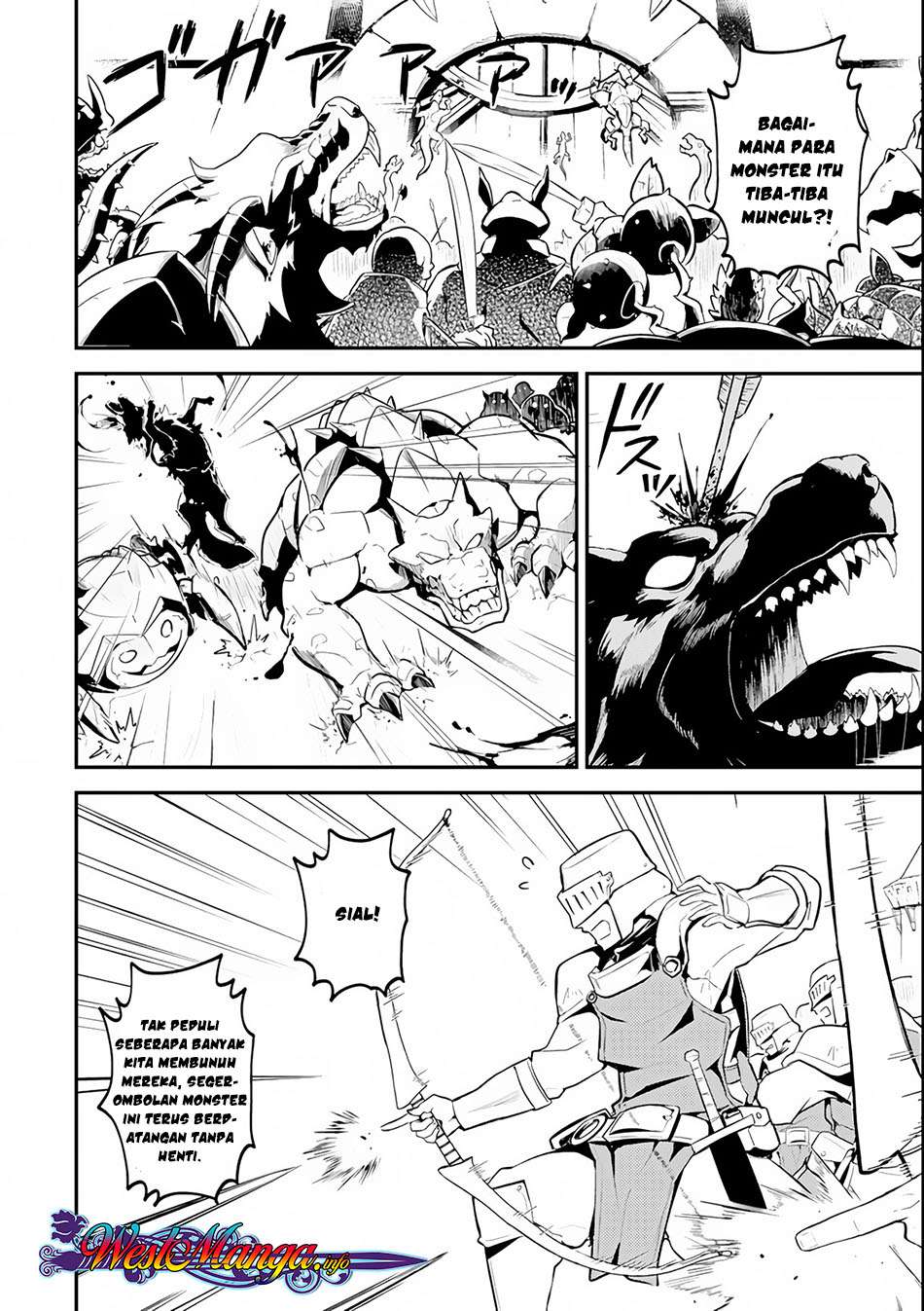 Baca Manga Shikkaku mon no Saikyou Kenja Chapter 27.2 Gambar 2