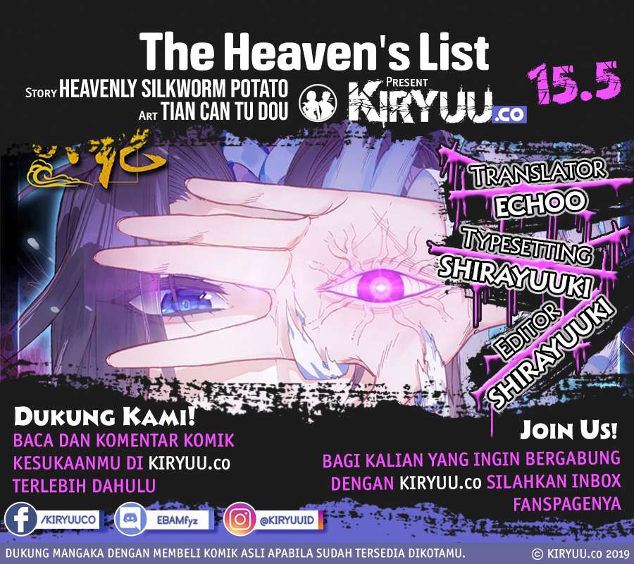 Baca Manhua The Heaven’s List Chapter 15.5 Gambar 2