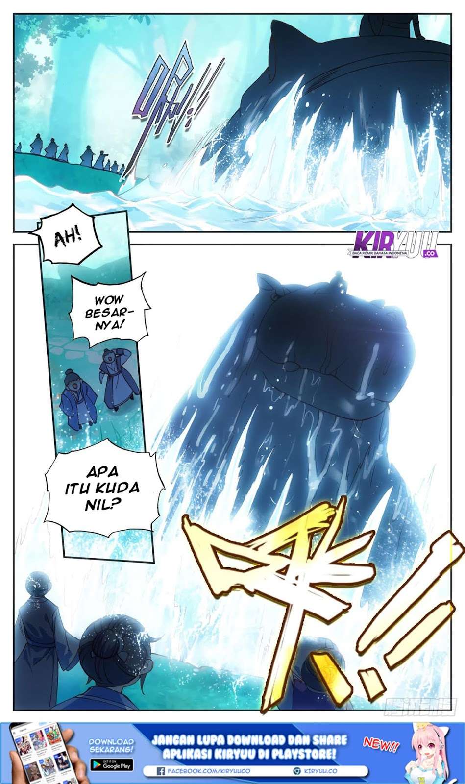 The Heaven’s List Chapter 15.5 Gambar 4