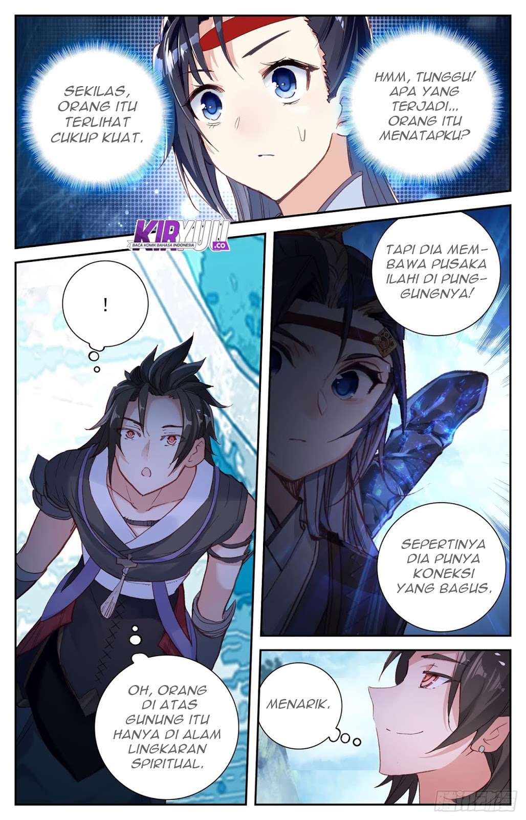 The Heaven’s List Chapter 15.5 Gambar 7