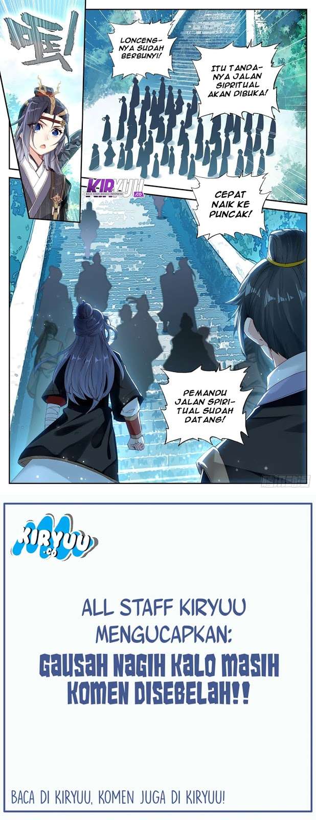 The Heaven’s List Chapter 15.5 Gambar 9