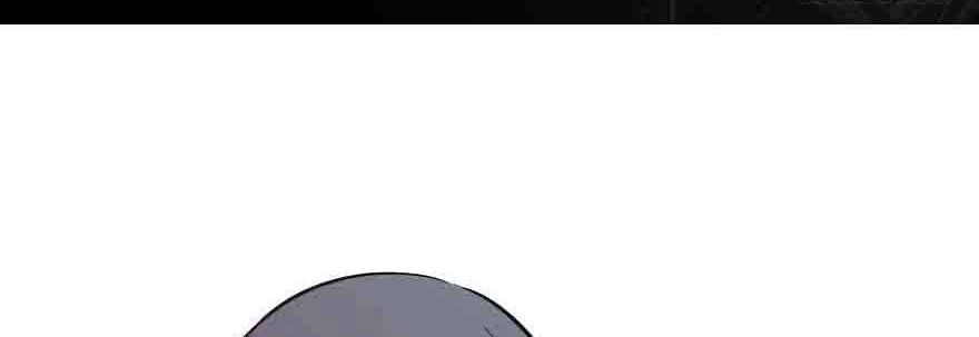 Baca Manhua Release That Witch Chapter 65 Gambar 2
