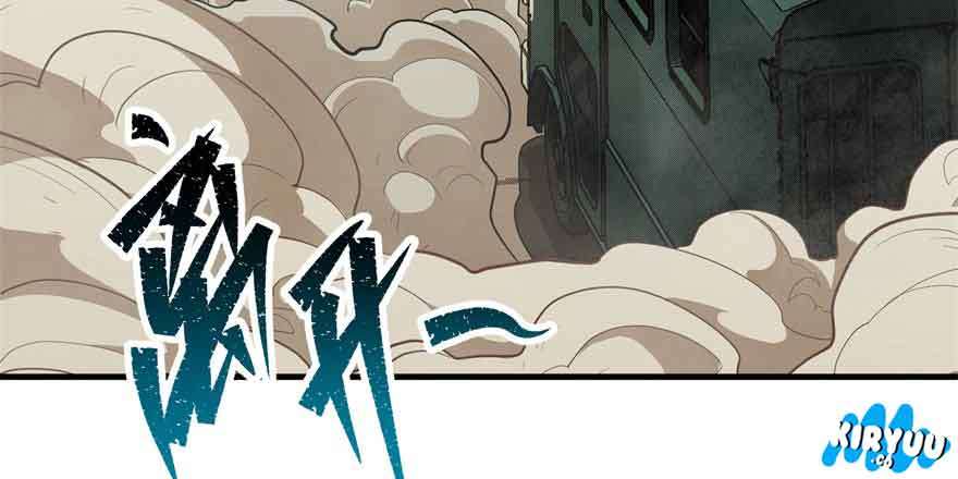 The Hunter Chapter 81 Gambar 103