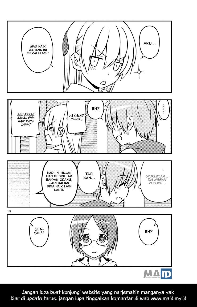 Tonikaku Kawaii Chapter 55 Gambar 22