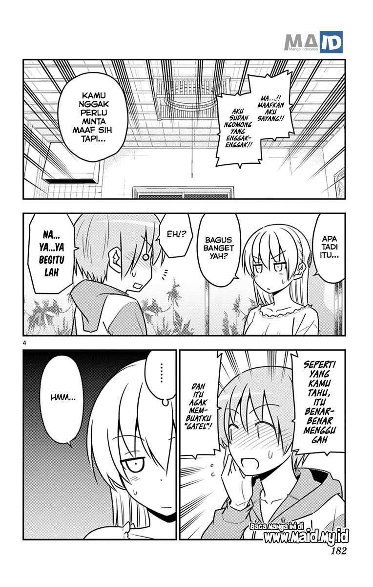 Tonikaku Kawaii Chapter 54.5 Gambar 11
