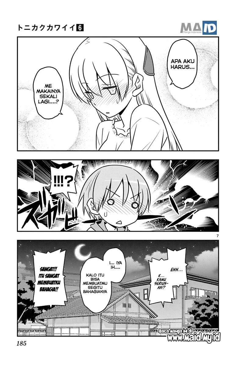 Tonikaku Kawaii Chapter 54.5 Gambar 14