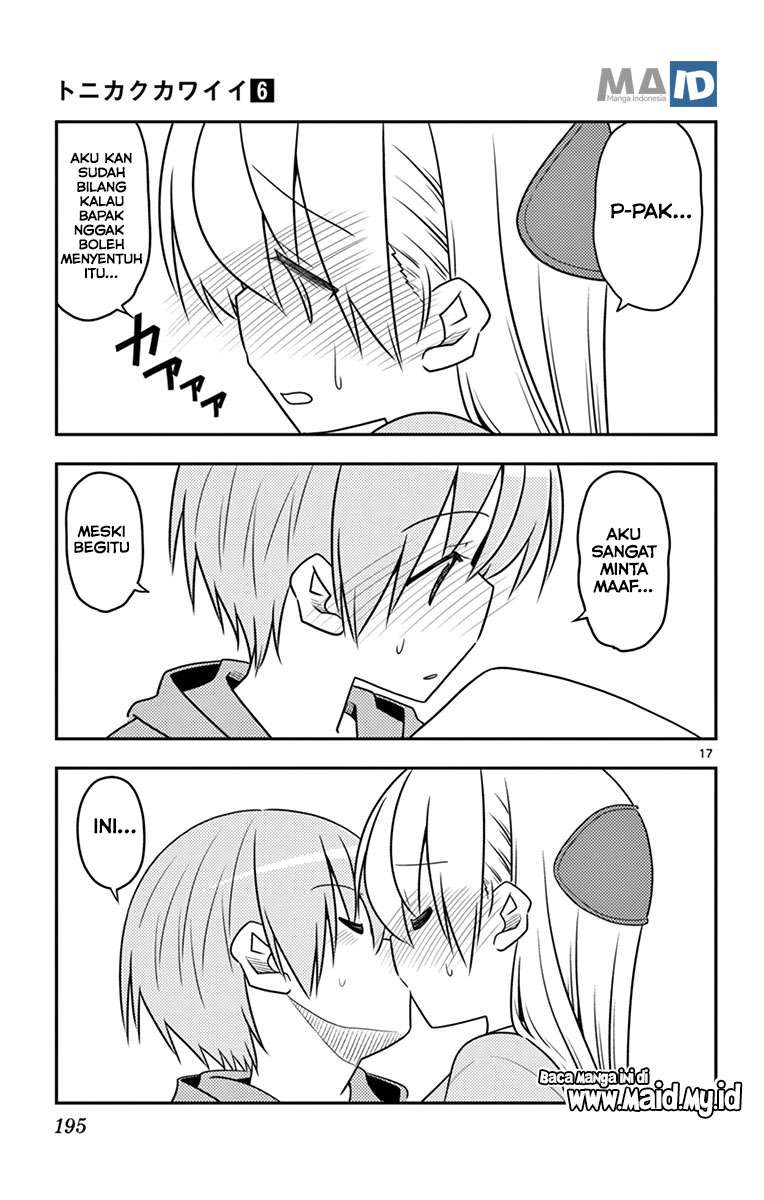 Tonikaku Kawaii Chapter 54.5 Gambar 24