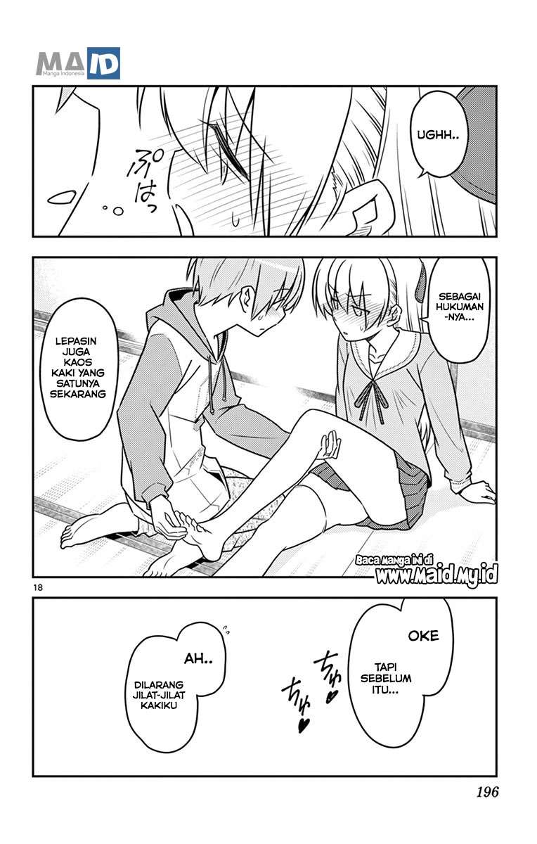 Tonikaku Kawaii Chapter 54.5 Gambar 25