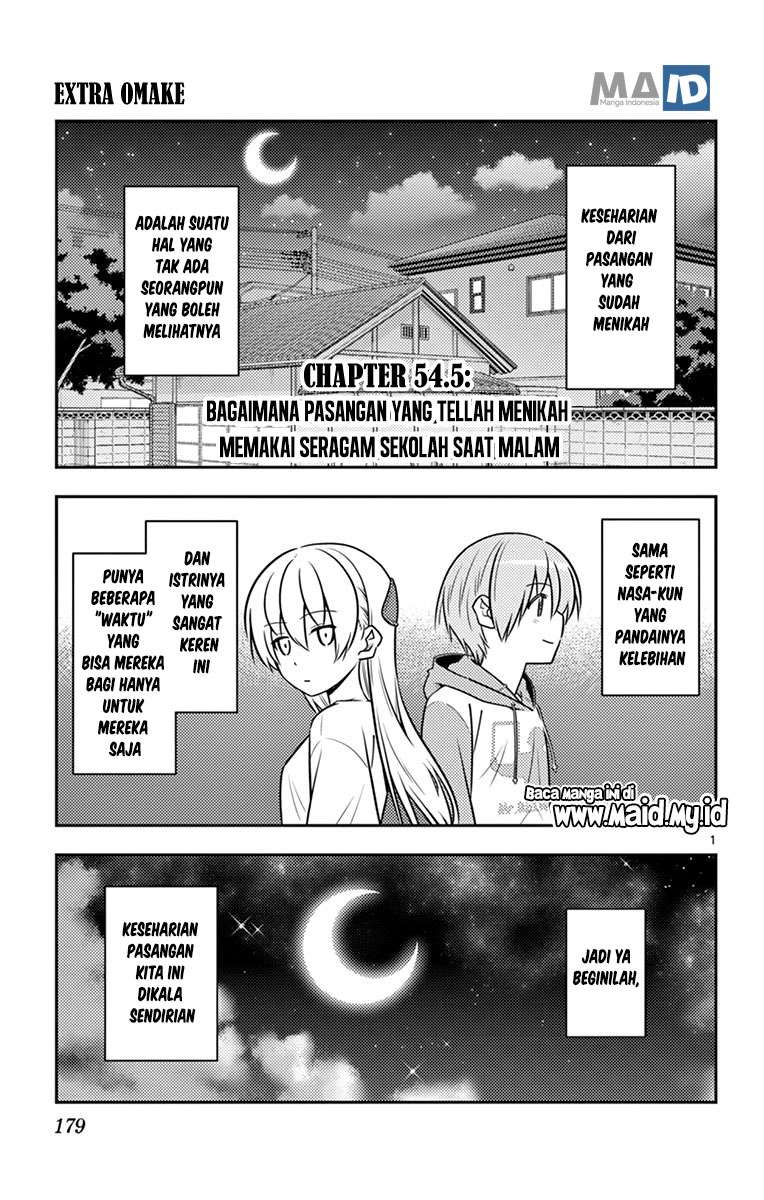 Tonikaku Kawaii Chapter 54.5 Gambar 8