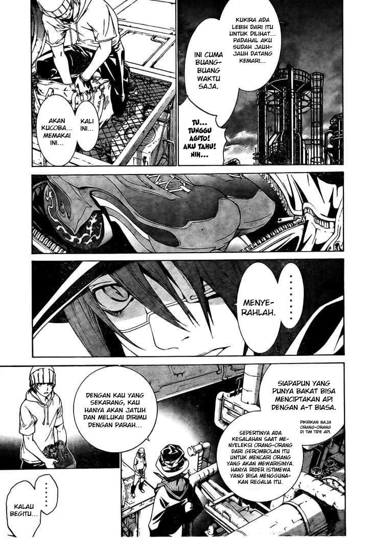 Air Gear Chapter 166 Gambar 14