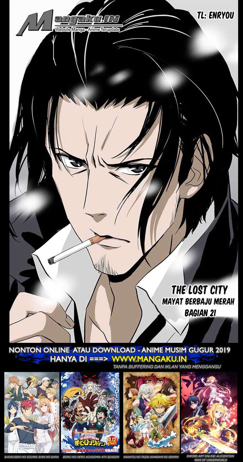 Baca Manhua The Lost City Chapter 37 Gambar 2