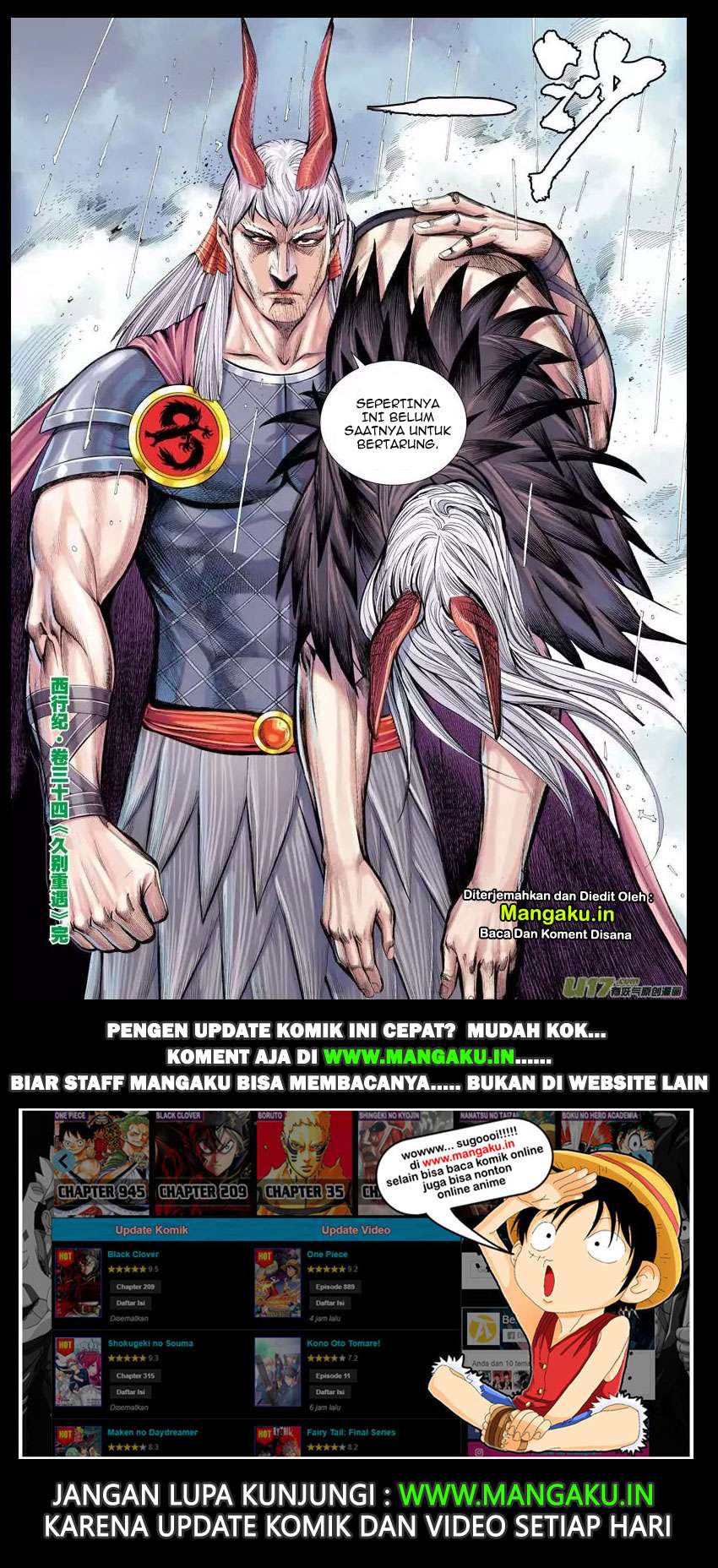 Journey to the West (Zheng Jian He) Chapter 34 Gambar 30