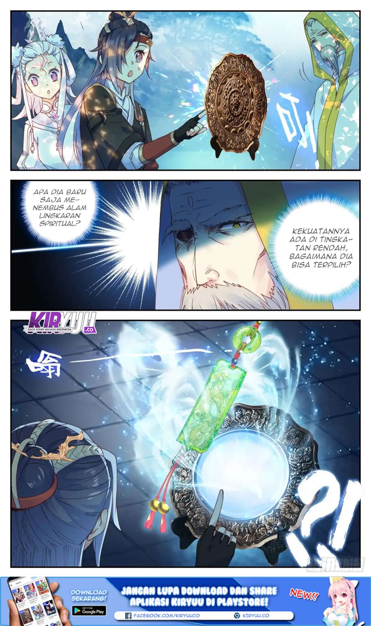 The Heaven’s List Chapter 16 Gambar 14