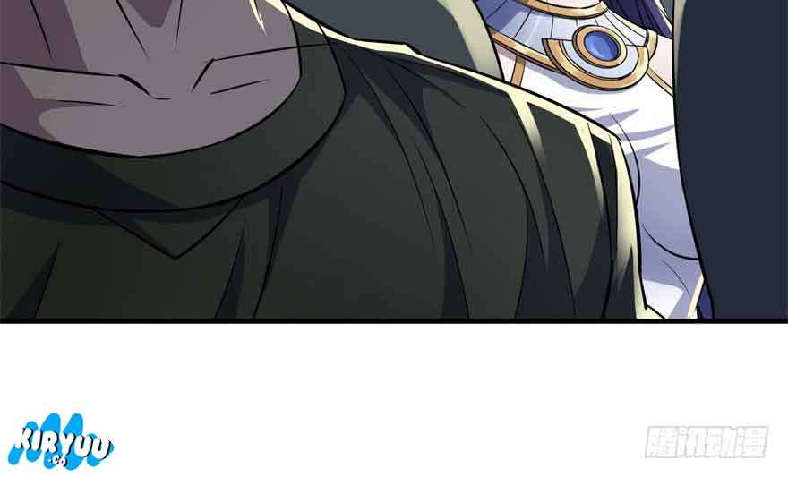 The Hunter Chapter 82 Gambar 41