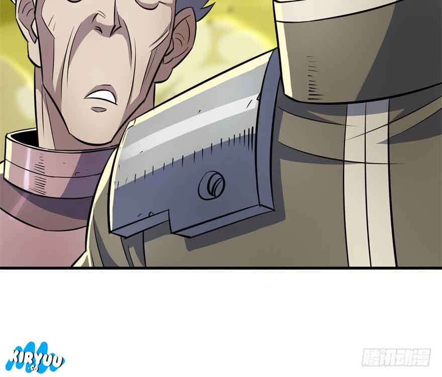 The Hunter Chapter 82 Gambar 80
