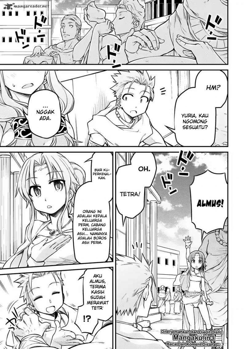 Isekai Kenkokuki Chapter 22 Gambar 13