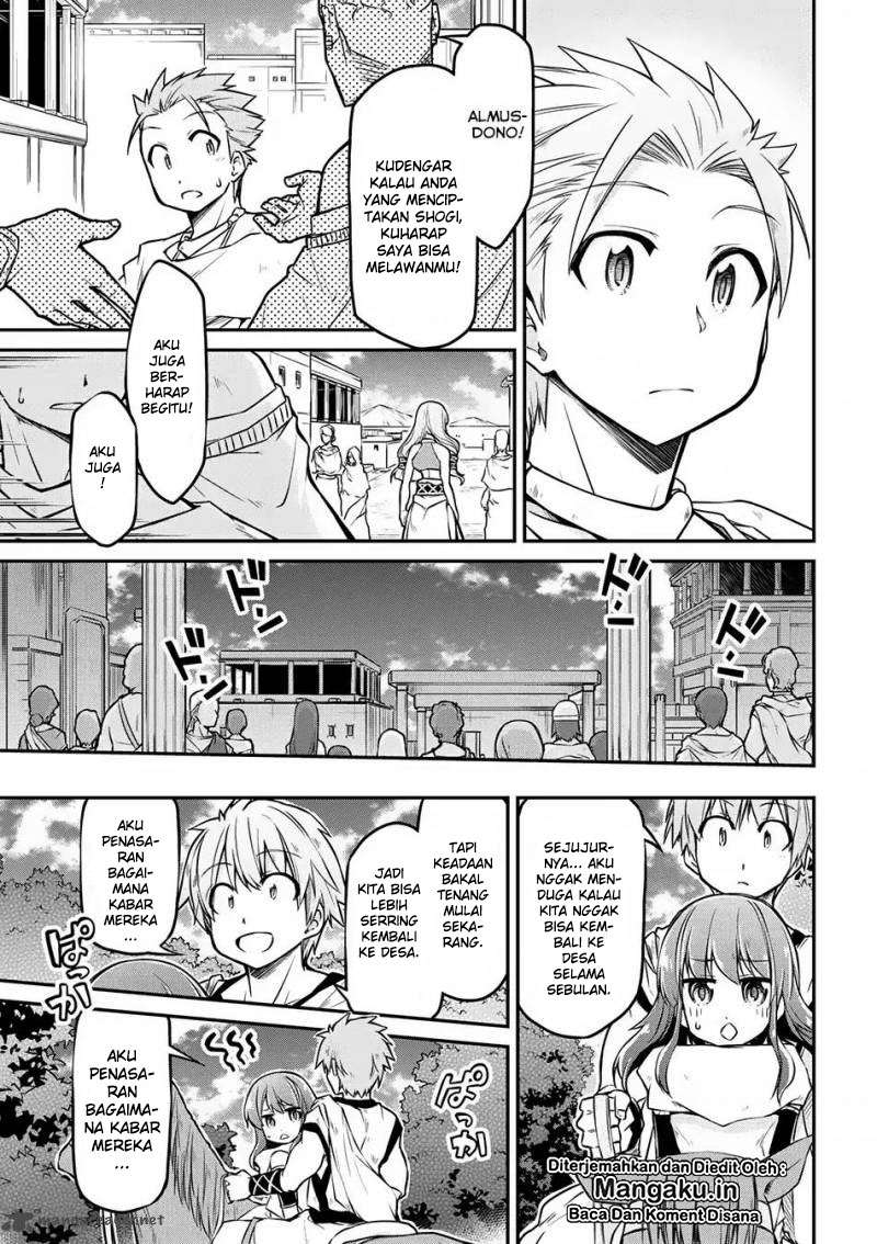 Isekai Kenkokuki Chapter 22 Gambar 17