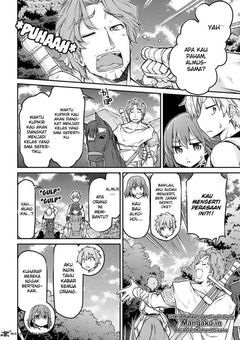 Isekai Kenkokuki Chapter 22 Gambar 18