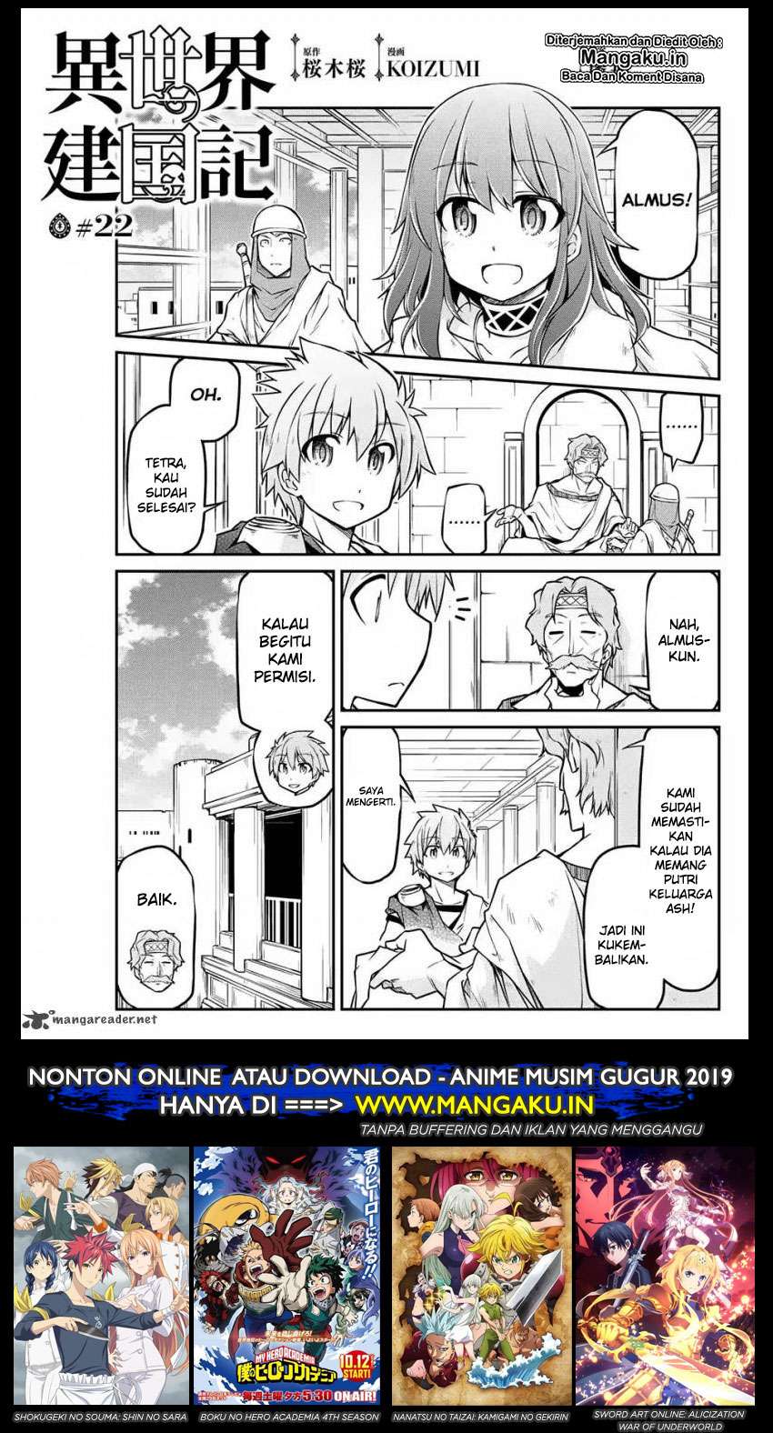 Baca Manga Isekai Kenkokuki Chapter 22 Gambar 2