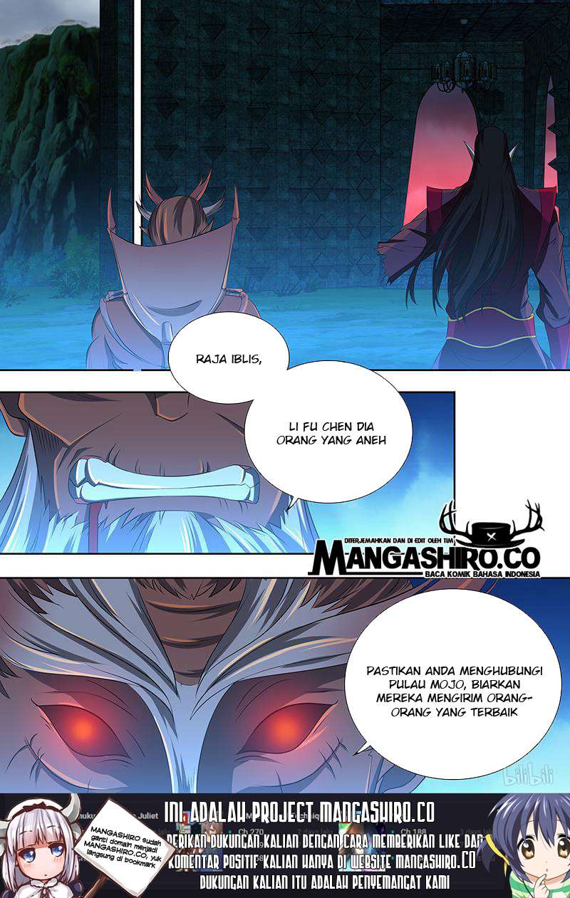Yong Heng Zhi Zun Chapter 200 Gambar 16