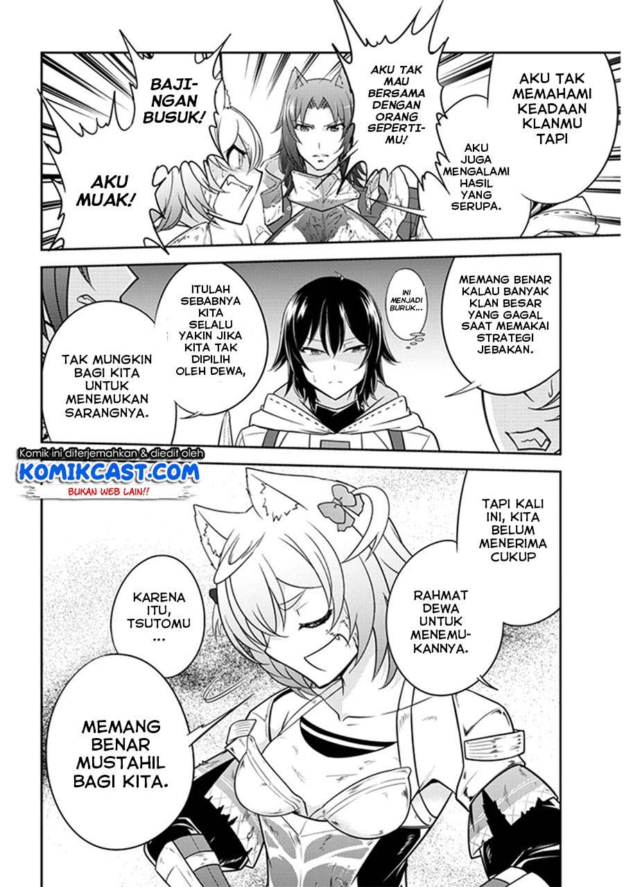 Live Dungeon! Chapter 7 Gambar 29