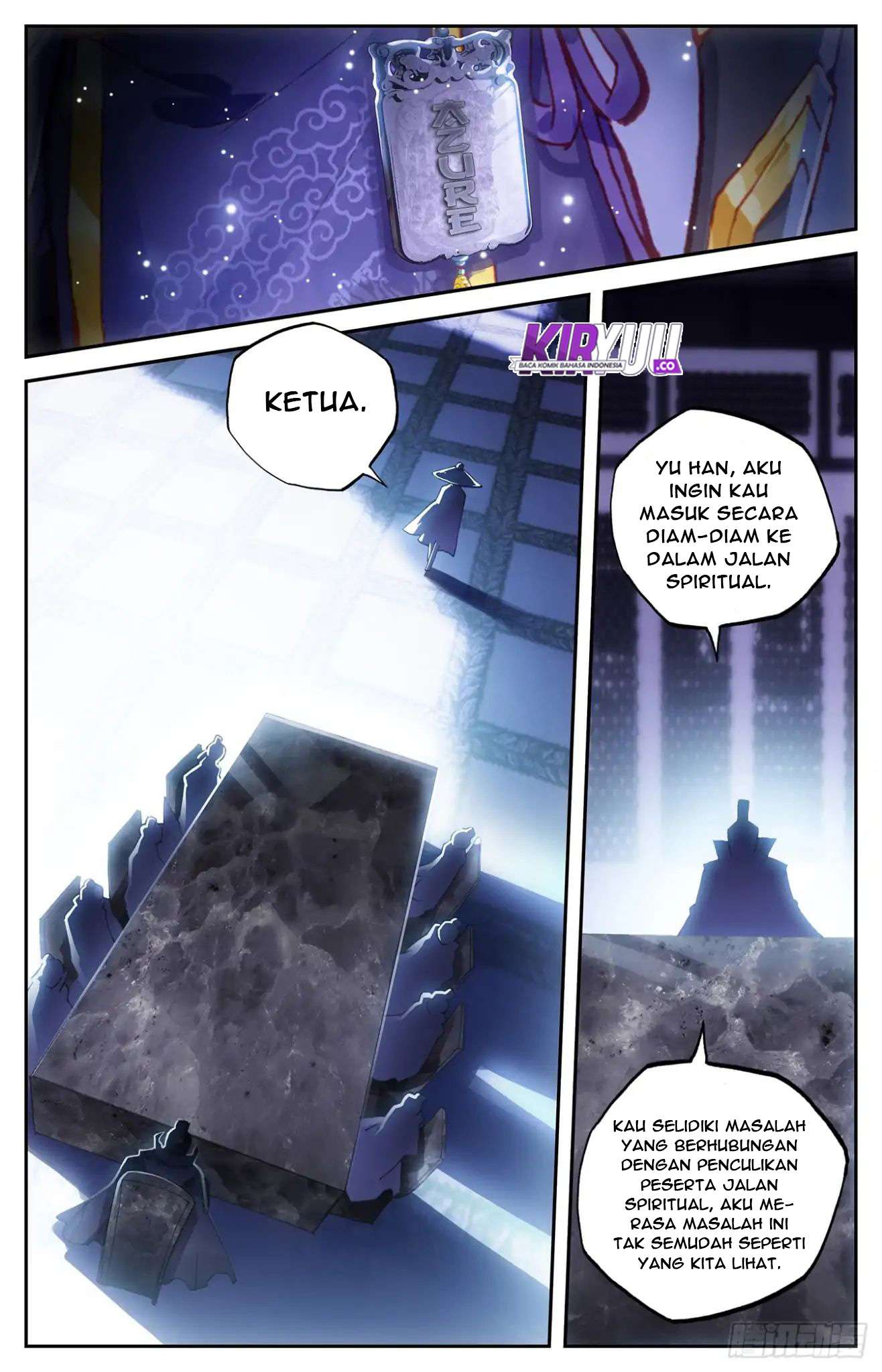 The Heaven’s List Chapter 16.5 Gambar 12