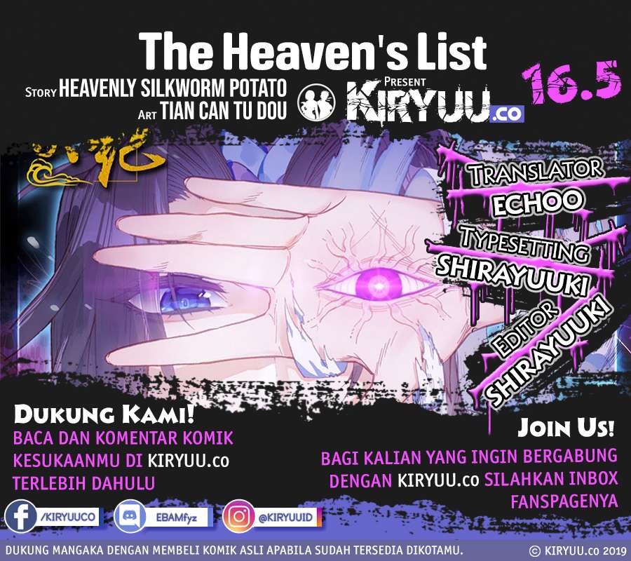 Baca Manhua The Heaven’s List Chapter 16.5 Gambar 2