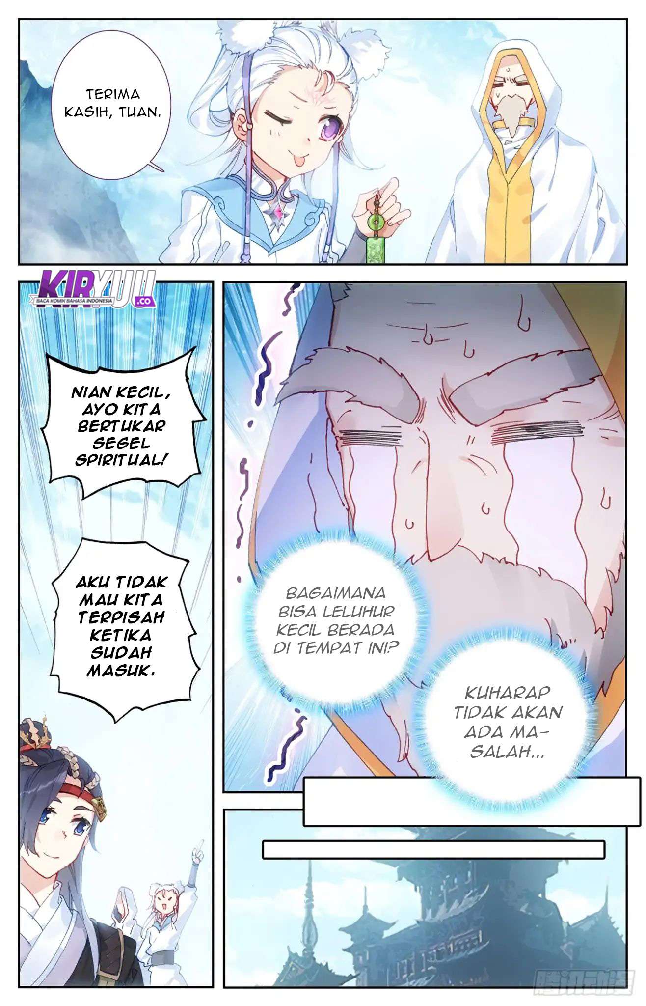 The Heaven’s List Chapter 16.5 Gambar 7