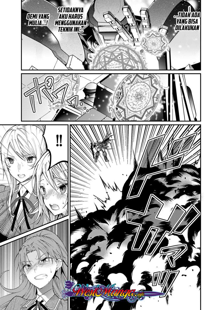 Otome Game Sekai wa Mob ni Kibishii Sekai Desu Chapter 10.1 Gambar 14