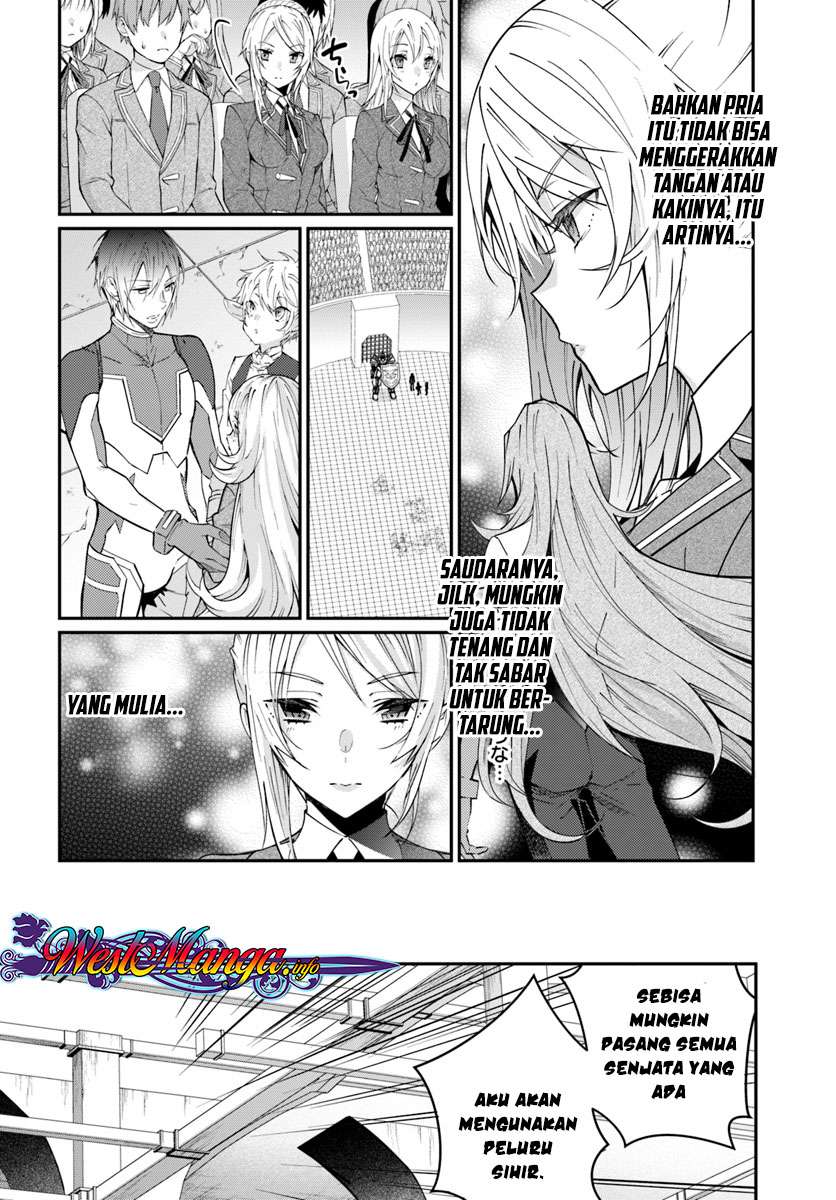 Otome Game Sekai wa Mob ni Kibishii Sekai Desu Chapter 10.1 Gambar 4