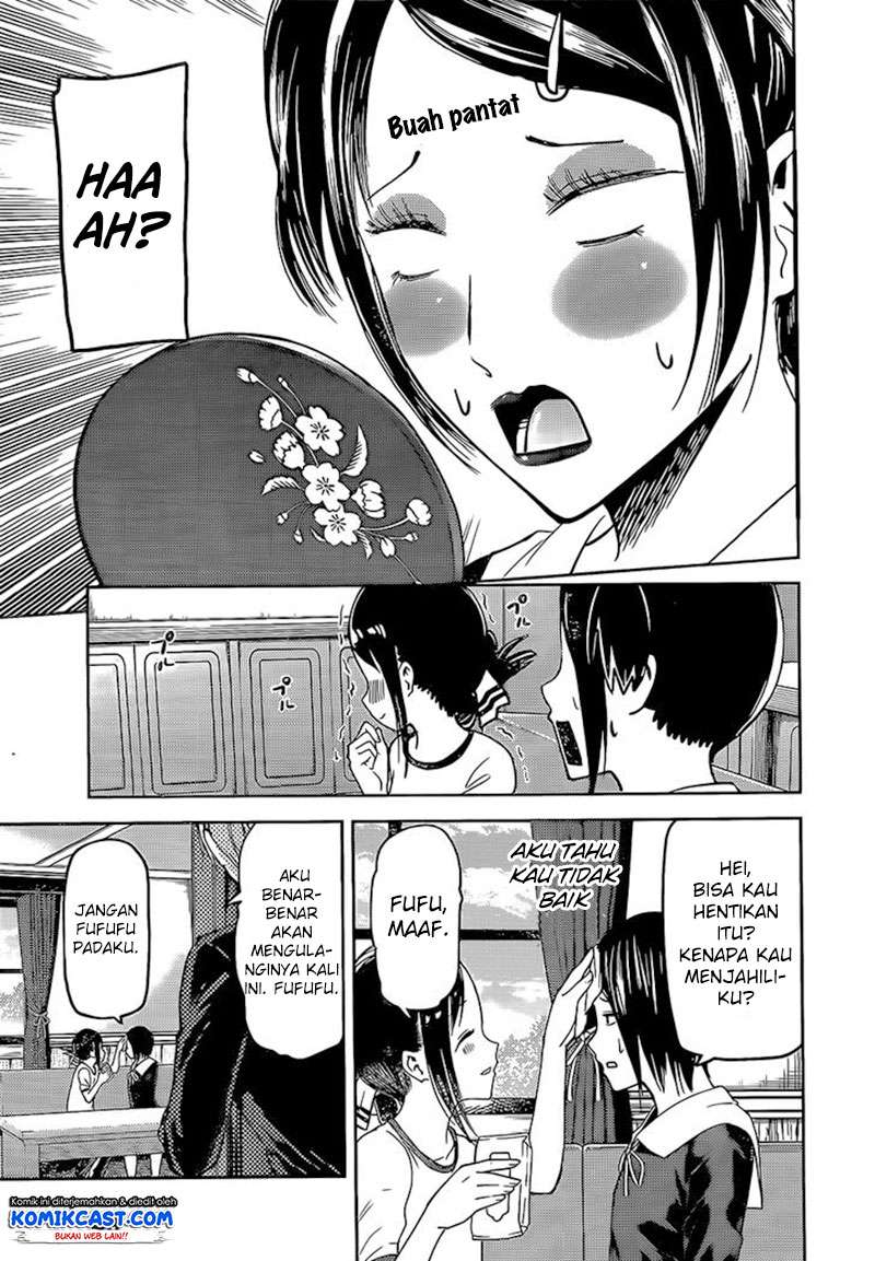 Kaguya-sama wa Kokurasetai – Tensai-tachi no Renai Zunousen Chapter 82 Gambar 18