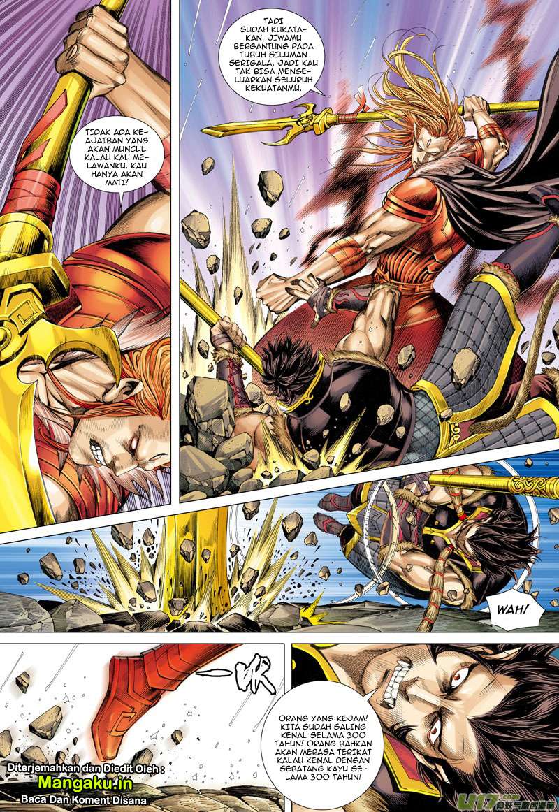 Journey to the West (Zheng Jian He) Chapter 35 Gambar 16