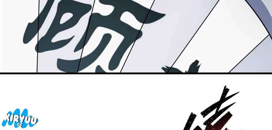 The Hunter Chapter 83 Gambar 12