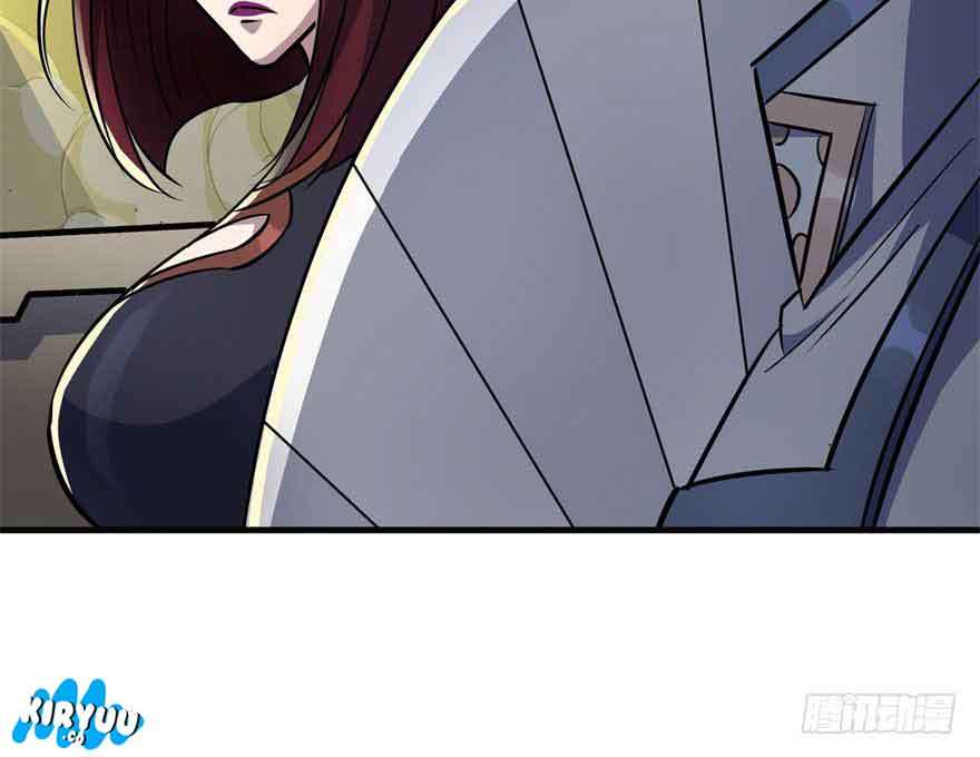 The Hunter Chapter 83 Gambar 21