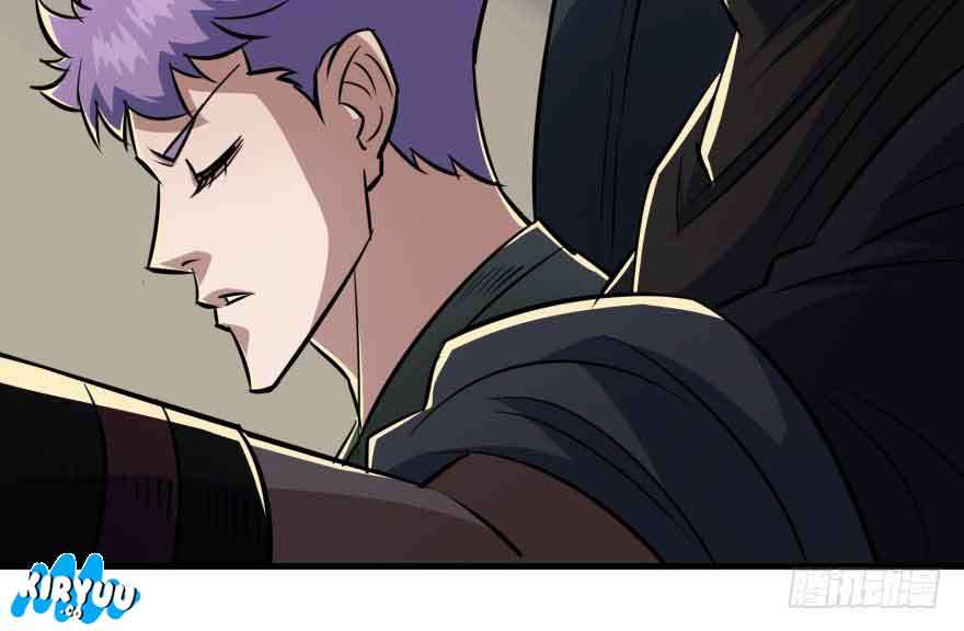 The Hunter Chapter 83 Gambar 55