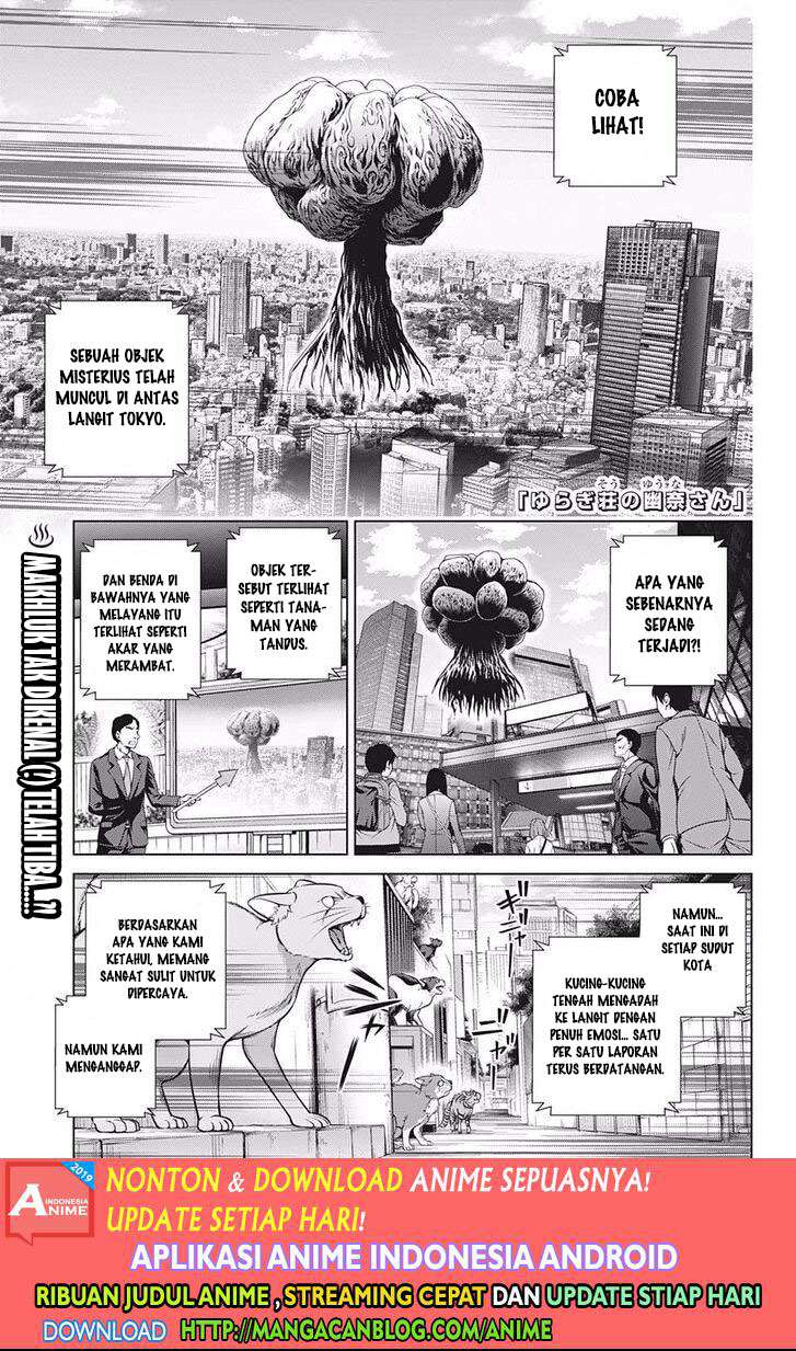 Baca Komik Yuragi-sou no Yuuna-san Chapter 179 Gambar 1