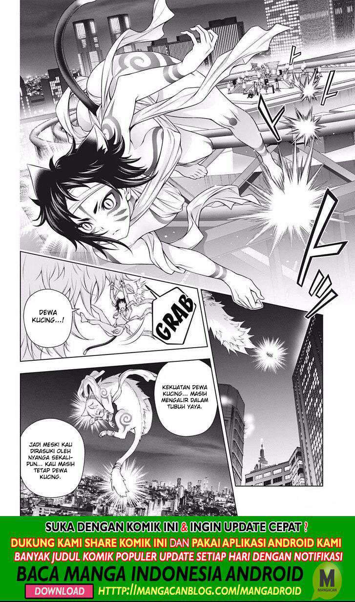 Yuragi-sou no Yuuna-san Chapter 179 Gambar 14