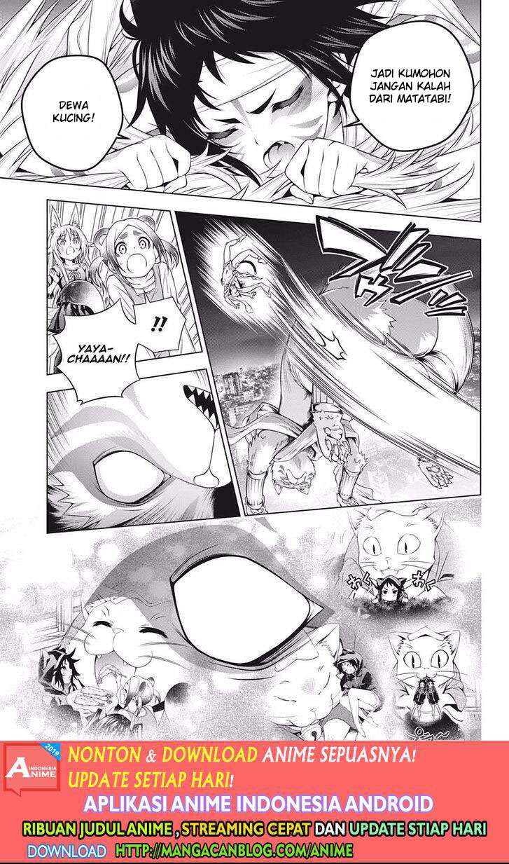 Yuragi-sou no Yuuna-san Chapter 179 Gambar 15