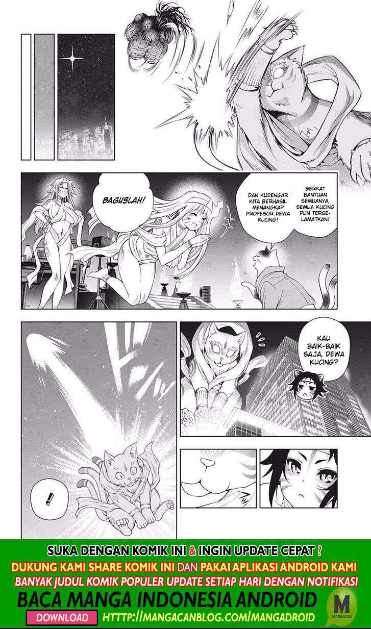 Yuragi-sou no Yuuna-san Chapter 179 Gambar 17