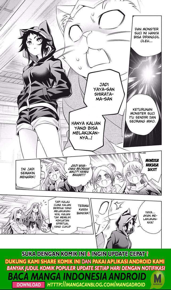 Yuragi-sou no Yuuna-san Chapter 179 Gambar 7