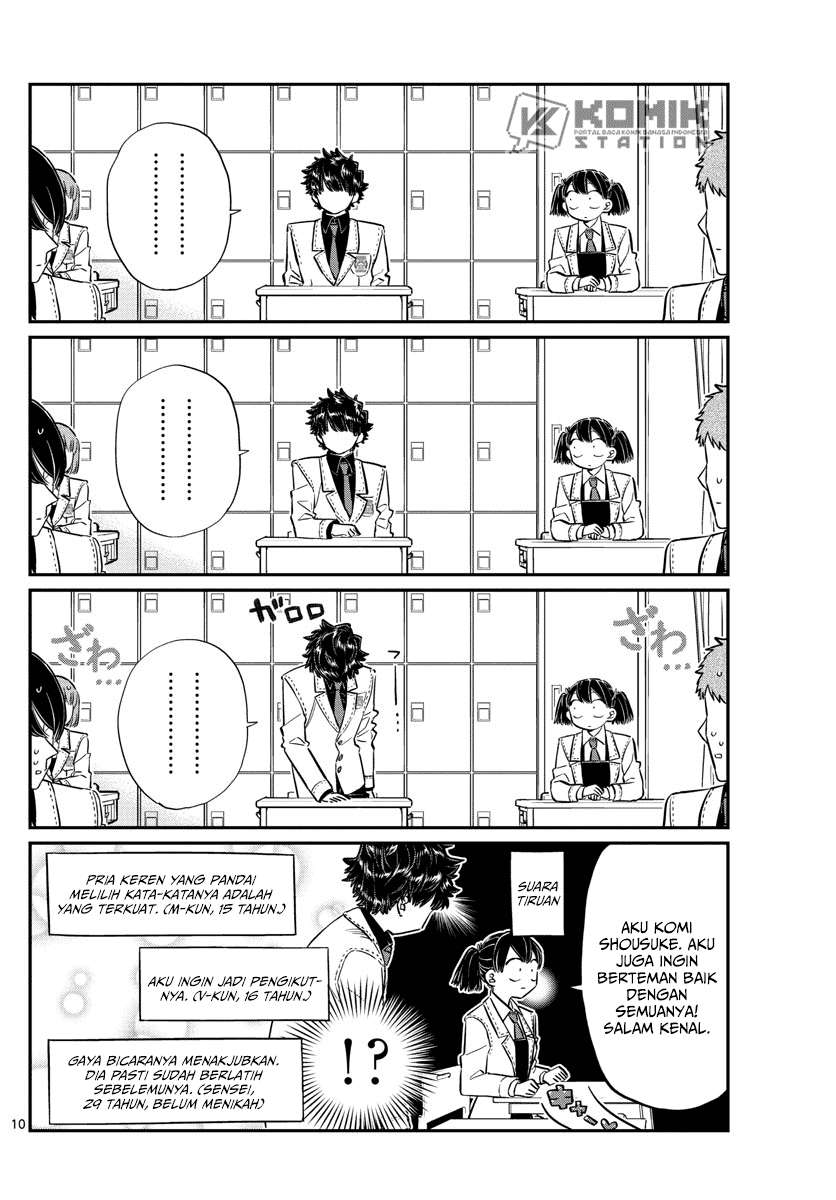 Komi-san wa Komyushou Desu Chapter 133 Gambar 12
