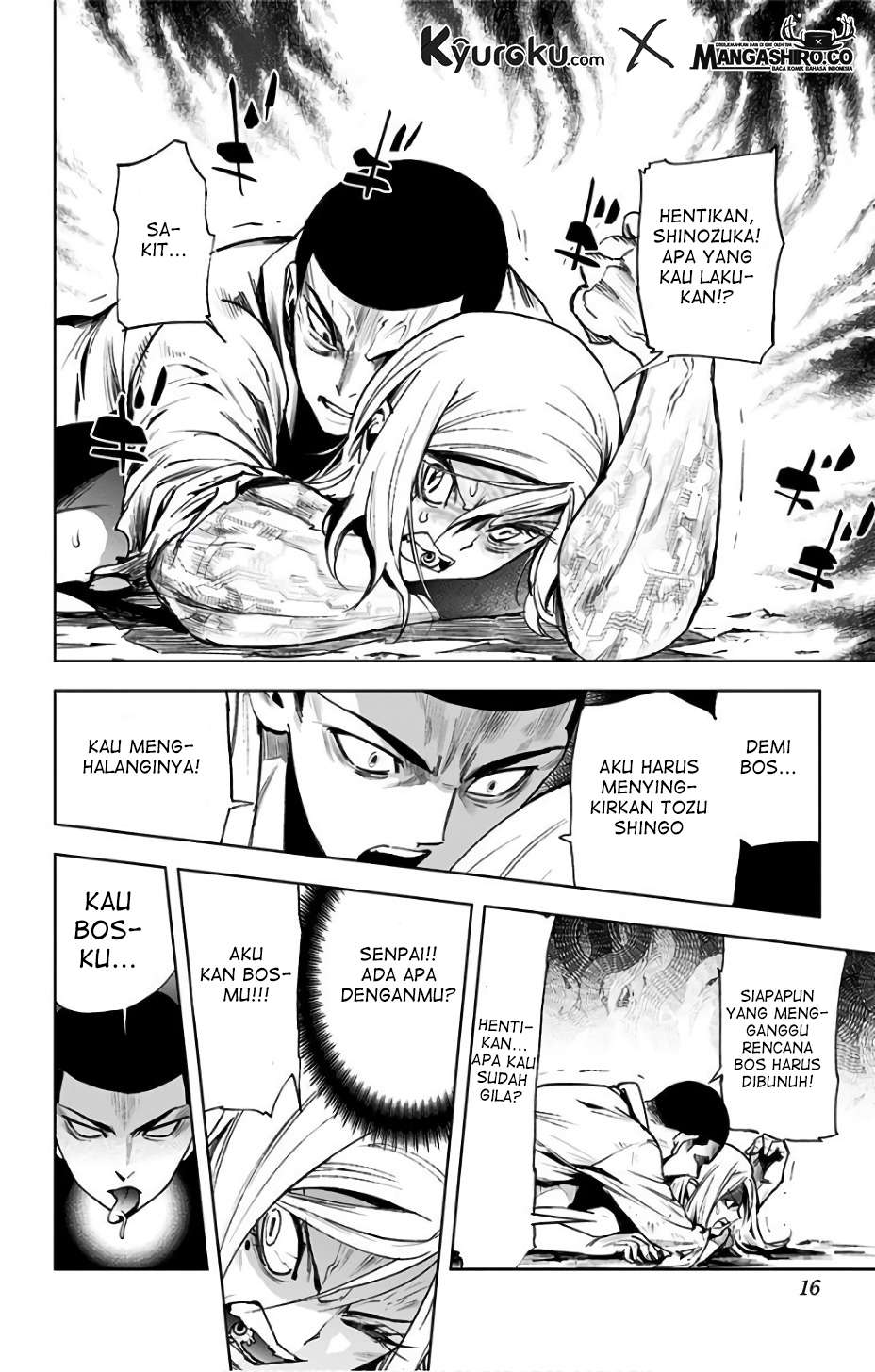 Kiss x Death Chapter 73 Gambar 12