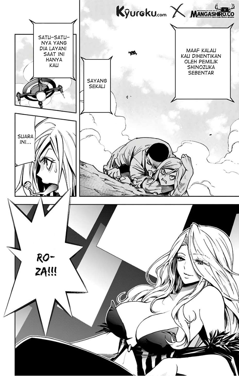 Kiss x Death Chapter 73 Gambar 14