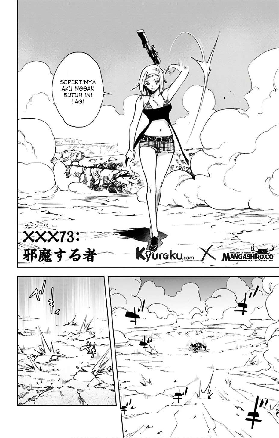 Kiss x Death Chapter 73 Gambar 4