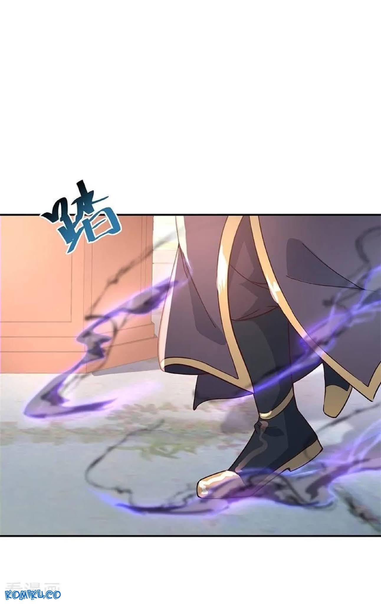 Peerless Soul Chapter 121 Gambar 9