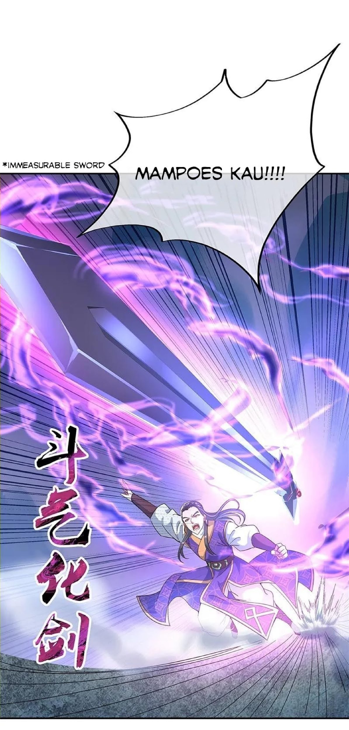 Baca Komik Peerless Soul Chapter 122 Gambar 1